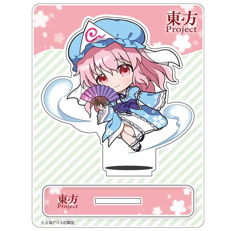 (PO) Touhou Project Jum-colle Acrylic Stand Yuyuko Image_2