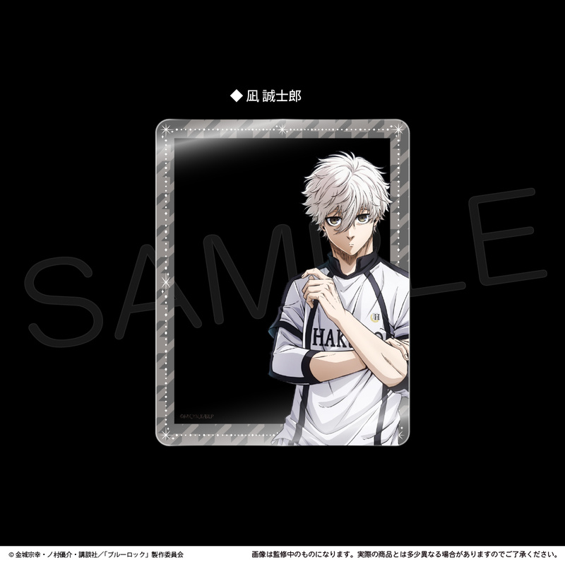 (PO) Blue Lock -Episode Nagi- The Movie Acrylic Card Set Image_2