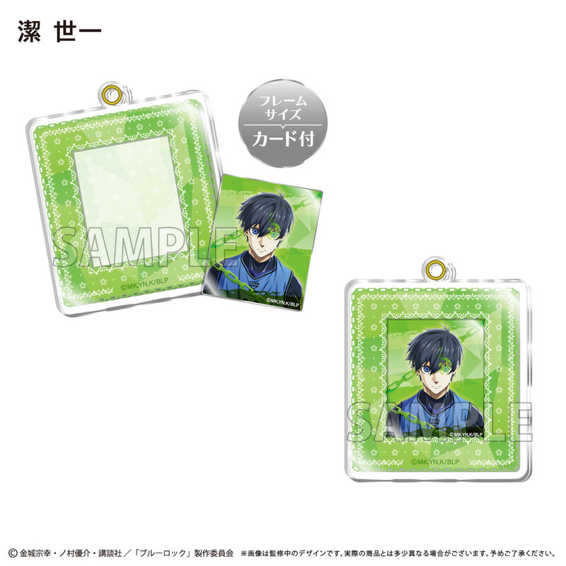 (PO) Blue Lock -Episode Nagi- The Movie Mini Photo Frame Acrylic Key Chain Isagi Yoichi Image_1