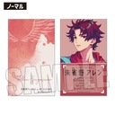 (PO) Trading Business Card Part 3 Paradox Live [BOX] Image_2