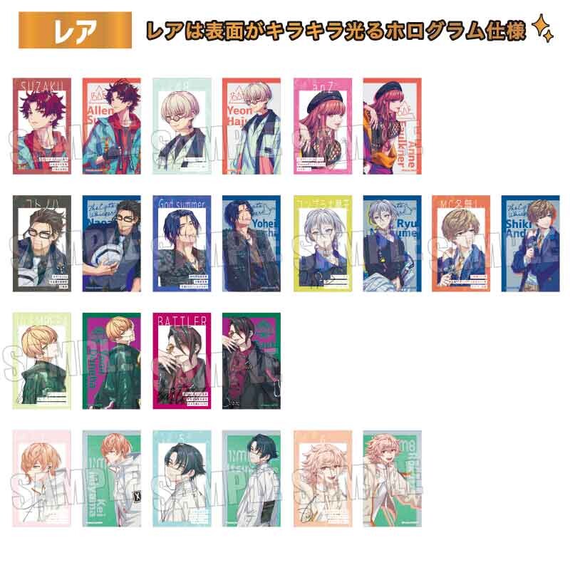 (PO) Trading Business Card Part 3 Paradox Live [BOX] Image_3