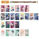 (PO) Trading Business Card Part 3 Paradox Live [BOX] Image_3