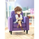 (PO) TENITOL Detective Conan - Haibara Ai Image_8