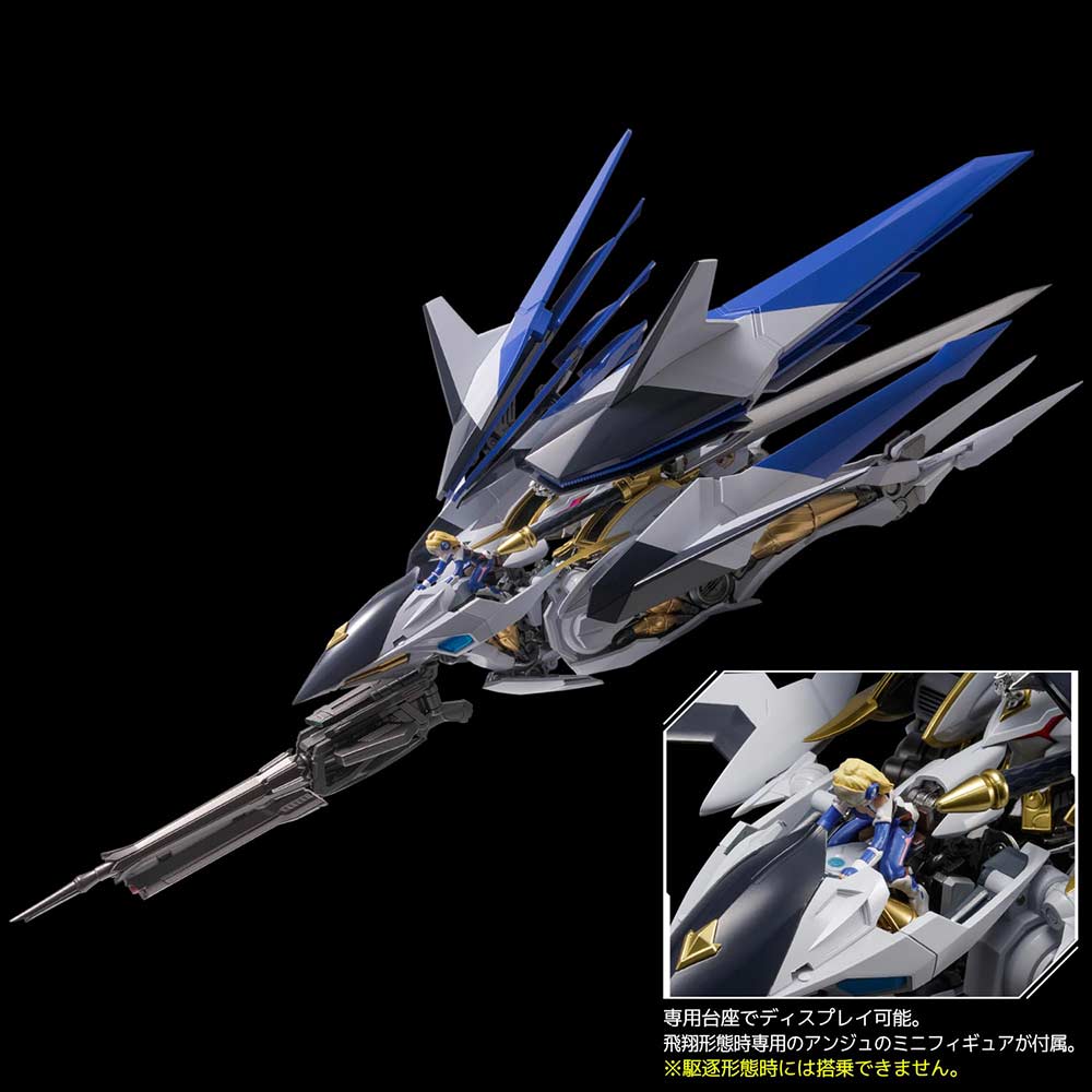 (PO) Riobot Cross Ange: Rondo of Angel and Dragon - Villkiss Image_2