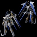 (PO) Riobot Cross Ange: Rondo of Angel and Dragon - Villkiss Image_10