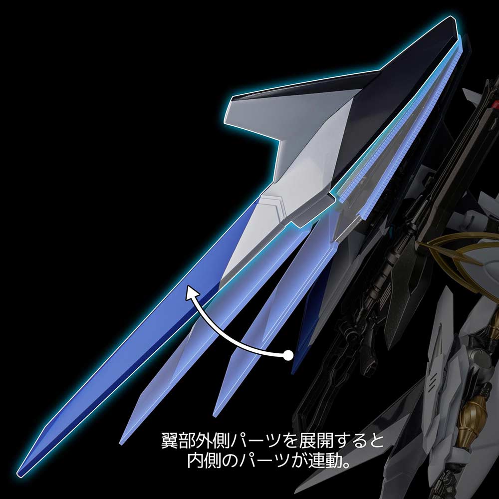 (PO) Riobot Cross Ange: Rondo of Angel and Dragon - Villkiss Image_11