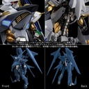 (PO) Riobot Cross Ange: Rondo of Angel and Dragon - Villkiss Image_12