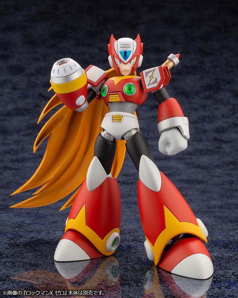 (PO) Mega Man X - Zero (Re-issue) Image_4