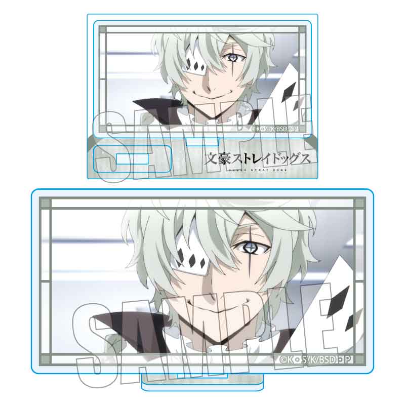 (PO) Memories Mini Stand Part. 2 Bungo Stray Dogs Nikolai G Image_1
