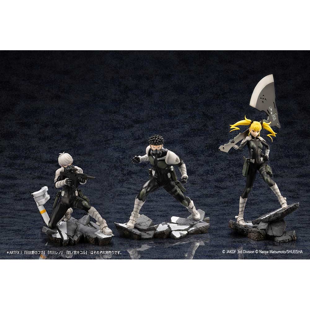 (PO) Kaiju No. 8 ARTFX J Kikoru Shinomiya Image_5