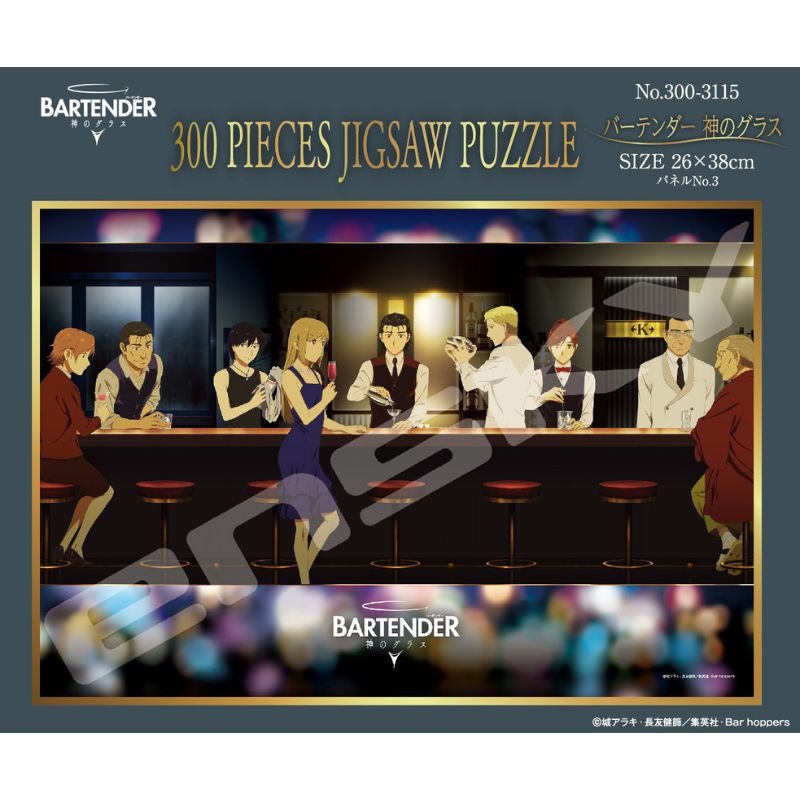 (PO) Bartender: Glass of God Jigsaw Puzzle 300 Piece 300-3115 Bartender: Glass of God Image_1