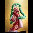 (PO) Hatsune Miku: Beauty Looking Back Miku ver. Image_4