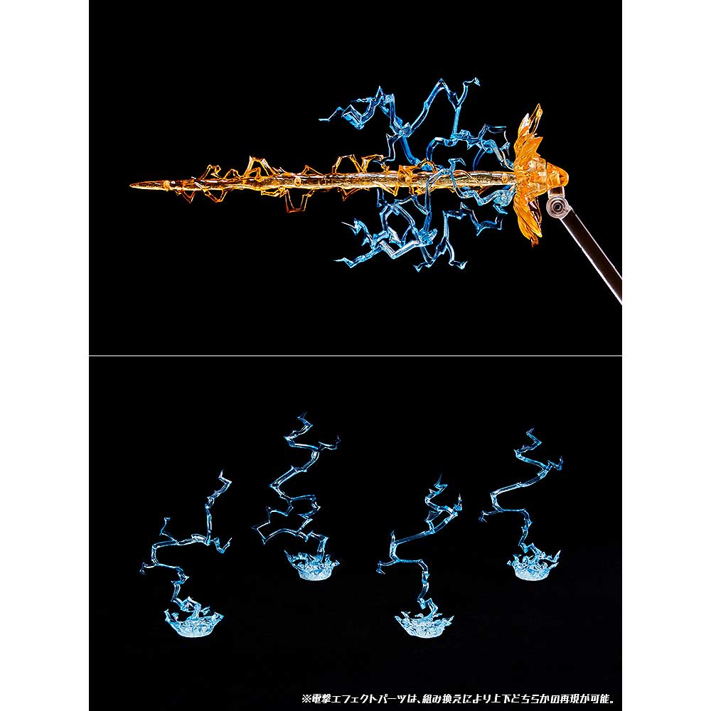 (PO) KADOKAWA PLASTIC MODEL SERIES A Certain Scientific Railgun T - Misaka Mikoto DX ver. Image_14