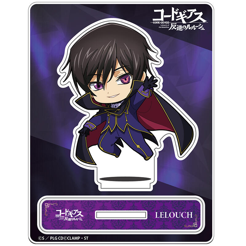 (PO) Code Geass Lelouch of the Rebellion Lelouch Jum-colle Acrylic Stand Image_2