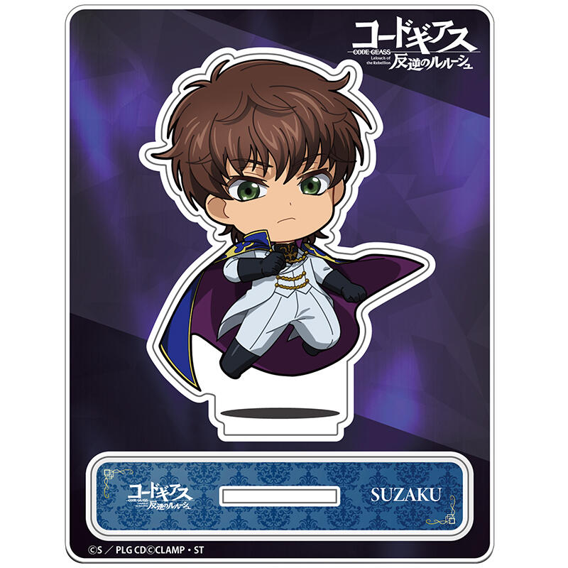 (PO) Code Geass Lelouch of the Rebellion Suzaku Jum-colle Acrylic Stand Image_2