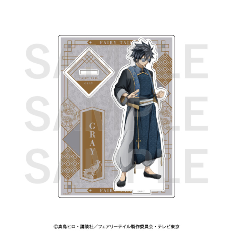 (PO) Fairy Tail Acrylic Stand Gray Fullbuster Image_1