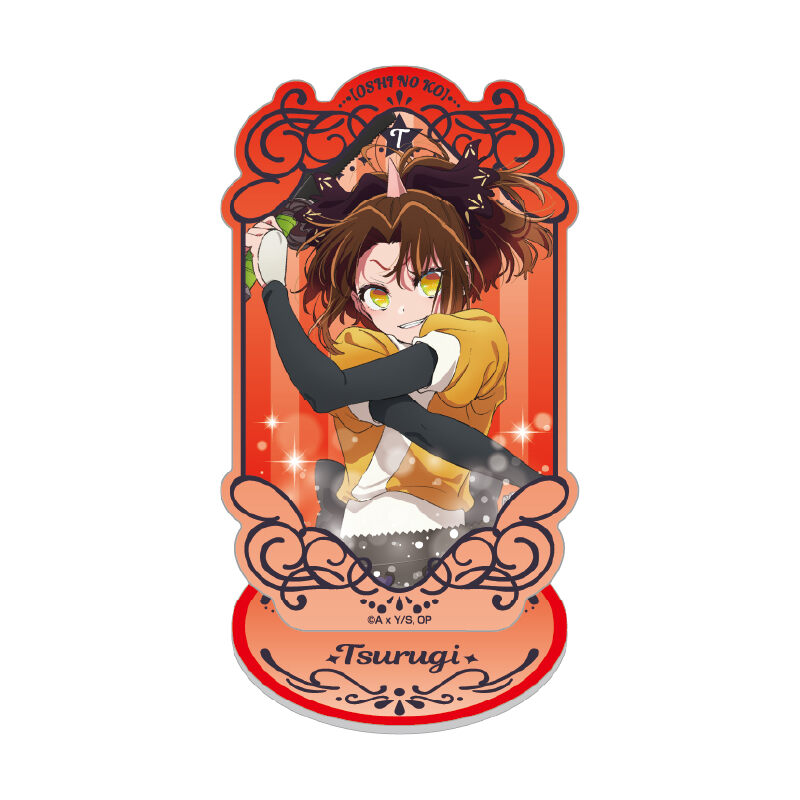 (PO) Oshi no Ko Acrylic Stand Arima Kana / Role of Tsurugi Image_1