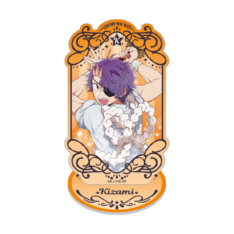 (PO) Oshi no Ko Acrylic Stand Narushima Melt / Role of Kizami Image_1
