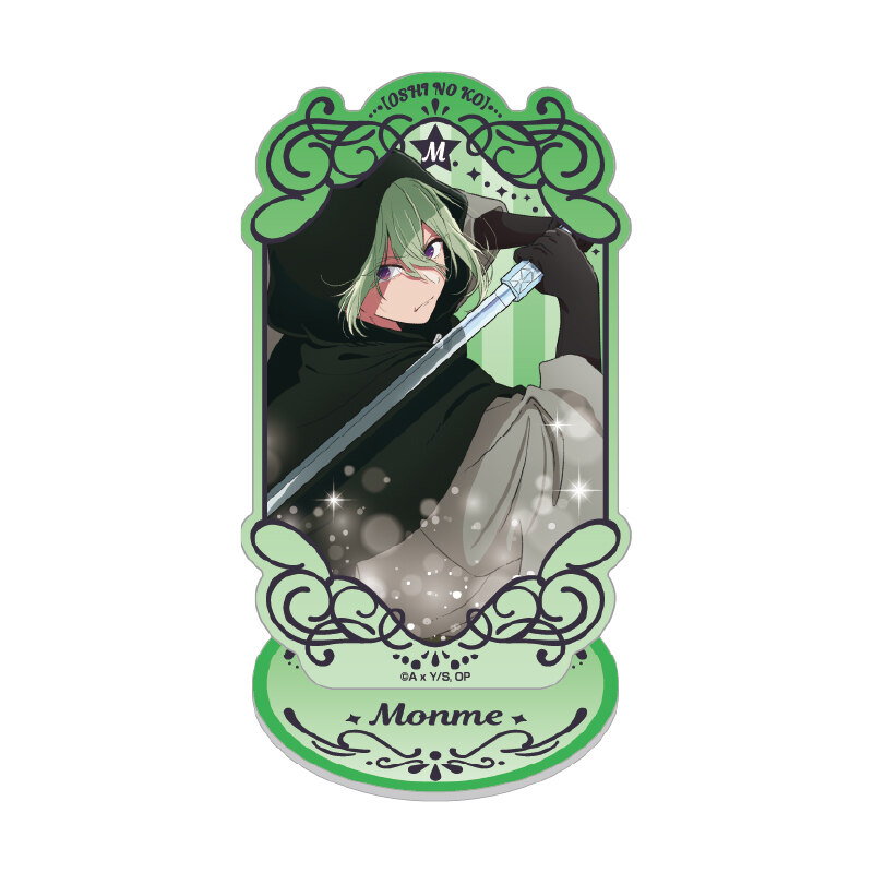 (PO) Oshi no Ko Acrylic Stand Kamoshida Sakuya / Role of Monme Image_1