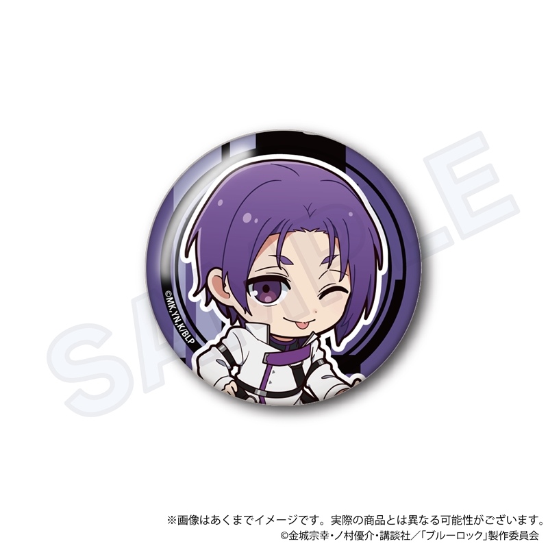 (PO) Blue Lock Trading Mini Character Can Badge Tactical Ver. [BOX] Image_7