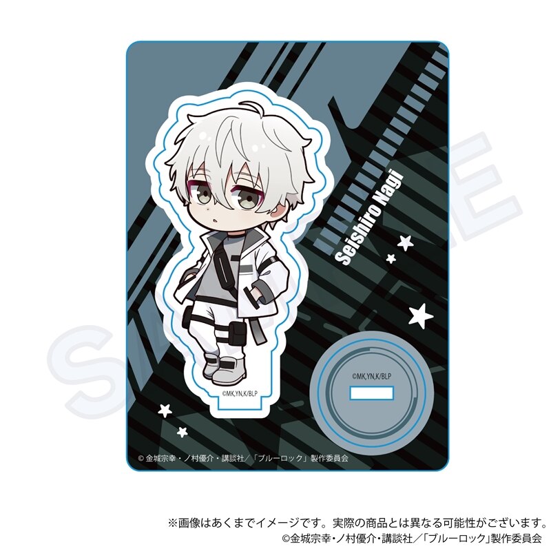 (PO) Blue Lock Mini Character Stand Tactical Ver. Nagi Seishiro Image_1