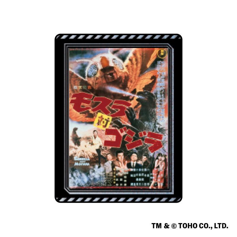 (PO) Godzilla Historical Posters Pins Collection [BOX] Image_4