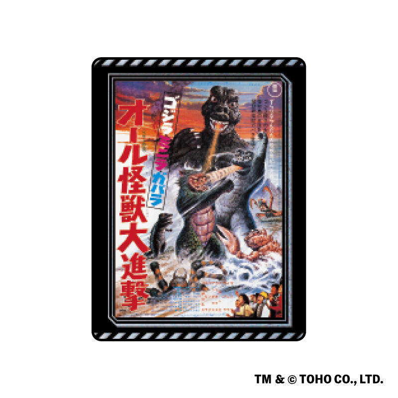 (PO) Godzilla Historical Posters Pins Collection [BOX] Image_8
