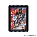 (PO) Godzilla Historical Posters Pins Collection [BOX] Image_8
