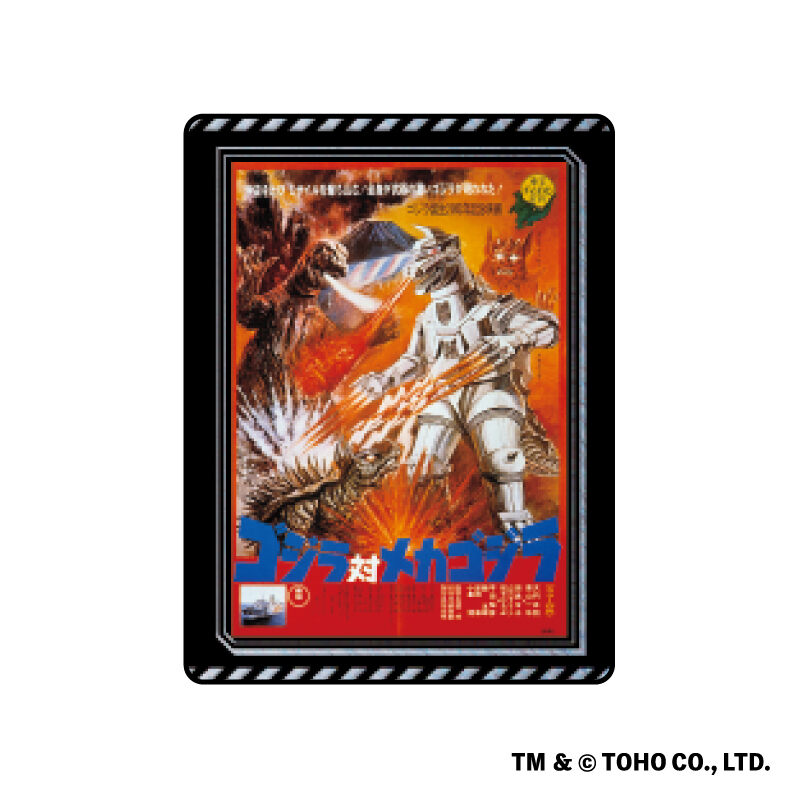 (PO) Godzilla Historical Posters Pins Collection [BOX] Image_9