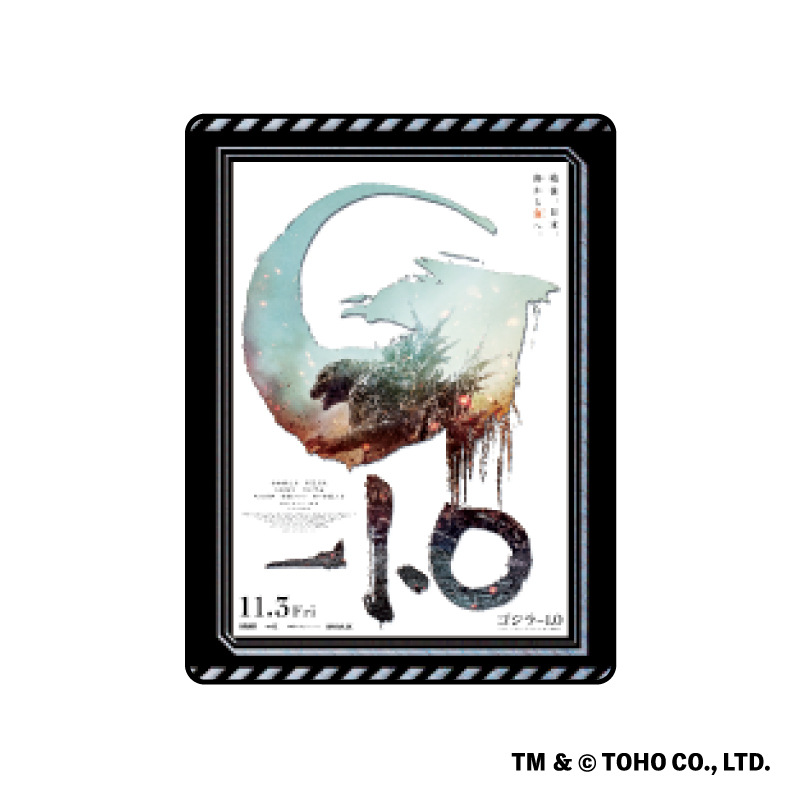 (PO) Godzilla Historical Posters Pins Collection [BOX] Image_10