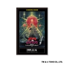 (PO) Godzilla Historical Posters Square Can Badge Collection [BOX] Image_2