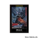 (PO) Godzilla Historical Posters Square Can Badge Collection [BOX] Image_5
