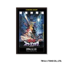 (PO) Godzilla Historical Posters Square Can Badge Collection [BOX] Image_6