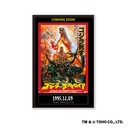 (PO) Godzilla Historical Posters Square Can Badge Collection [BOX] Image_7