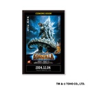 (PO) Godzilla Historical Posters Square Can Badge Collection [BOX] Image_8