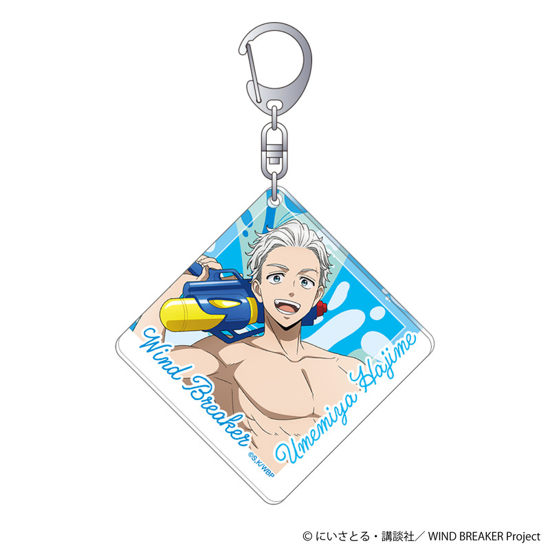 (PO) Wind Breaker Acrylic Key Chain Umemiya Hajime Image_1