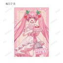 (PO) Sakura Miku Original Illustration Cherry Blossom Party Ver. Art by Shugao Trading Bromide [BOX] Image_9