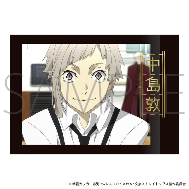 (PO) Bungo Stray Dogs PashaColle Vol. 5 [BOX] Image_2