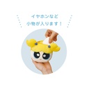 (PO) The Powerpuff Girls Plush Fastener Mascot with Carabiner Bubbles Image_3