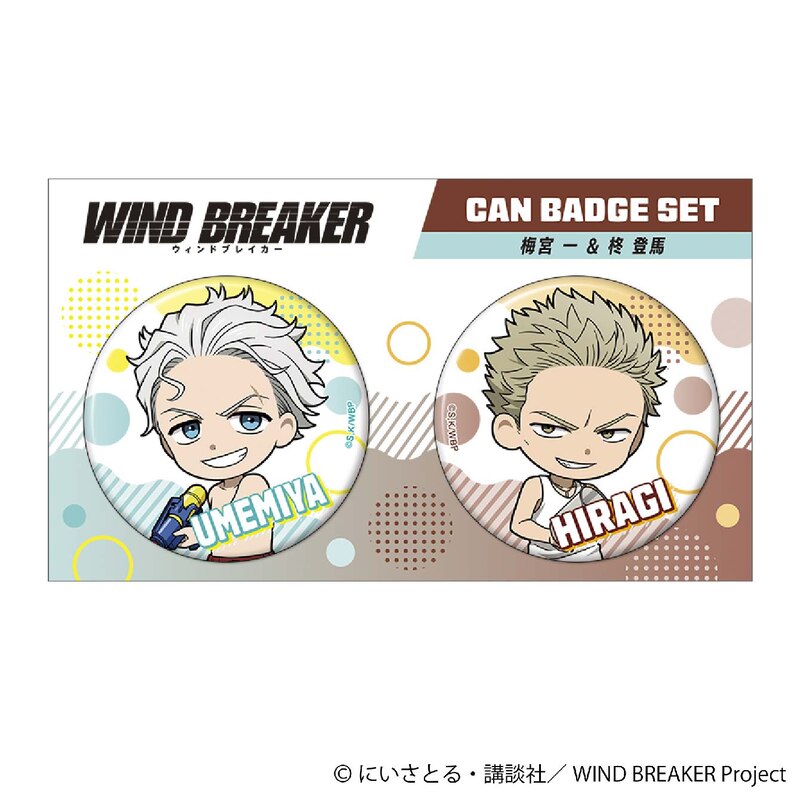 (PO) Wind Breaker Can Badge Set C Image_1