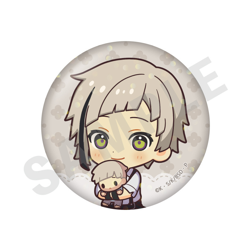 (PO) Bungo Stray Dogs Hug Series Trading Hologram Can Badge [BOX] Image_2