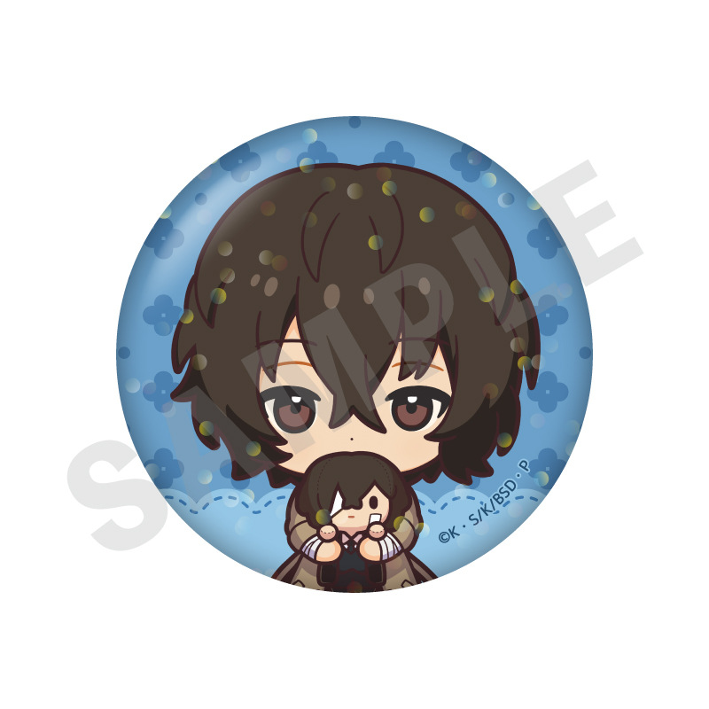 (PO) Bungo Stray Dogs Hug Series Trading Hologram Can Badge [BOX] Image_3