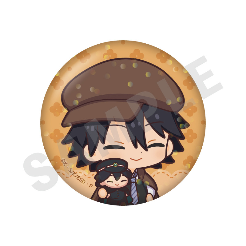 (PO) Bungo Stray Dogs Hug Series Trading Hologram Can Badge [BOX] Image_4