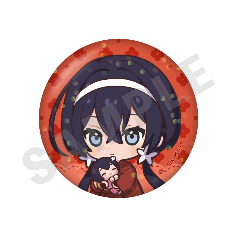 (PO) Bungo Stray Dogs Hug Series Trading Hologram Can Badge [BOX] Image_5