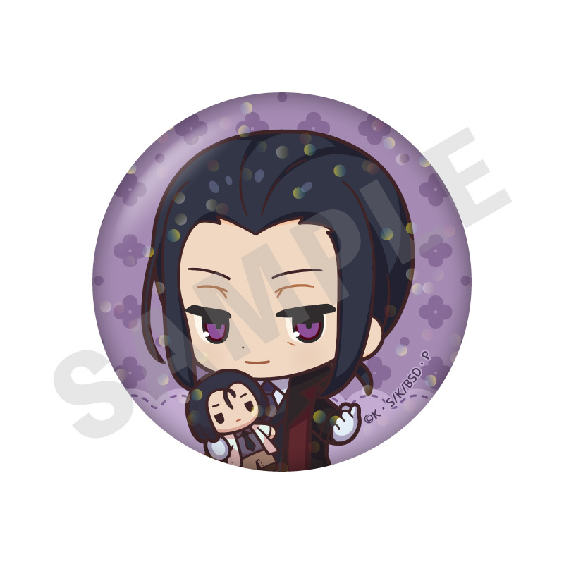 (PO) Bungo Stray Dogs Hug Series Trading Hologram Can Badge [BOX] Image_9