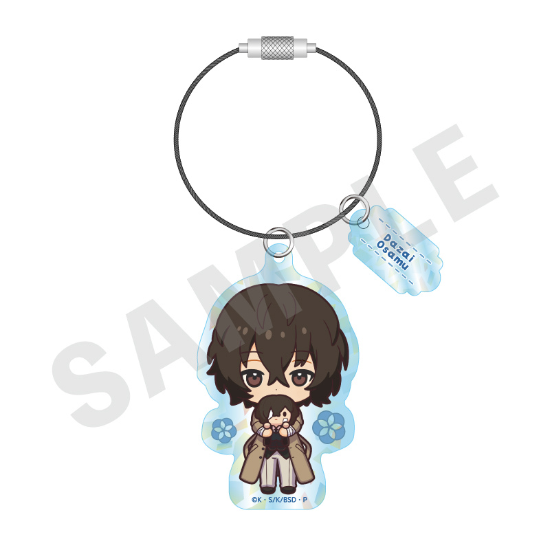 (PO) Bungo Stray Dogs Hug Series Hologram Acrylic Key Chain Dazai Osamu Image_1