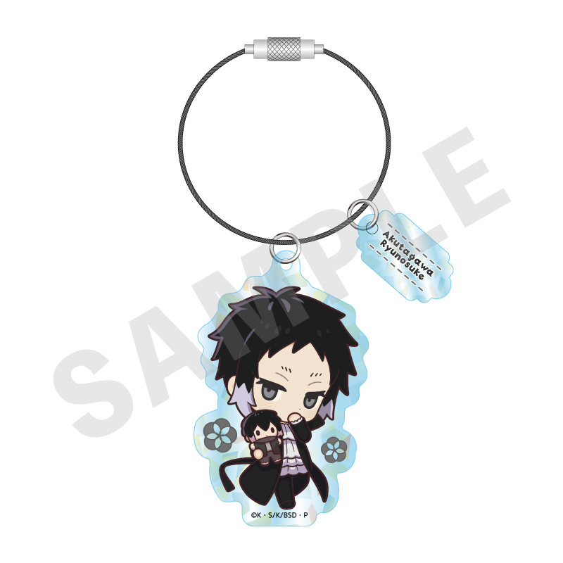 (PO) Bungo Stray Dogs Hug Series Hologram Acrylic Key Chain Akutagawa Ryunosuke Image_1