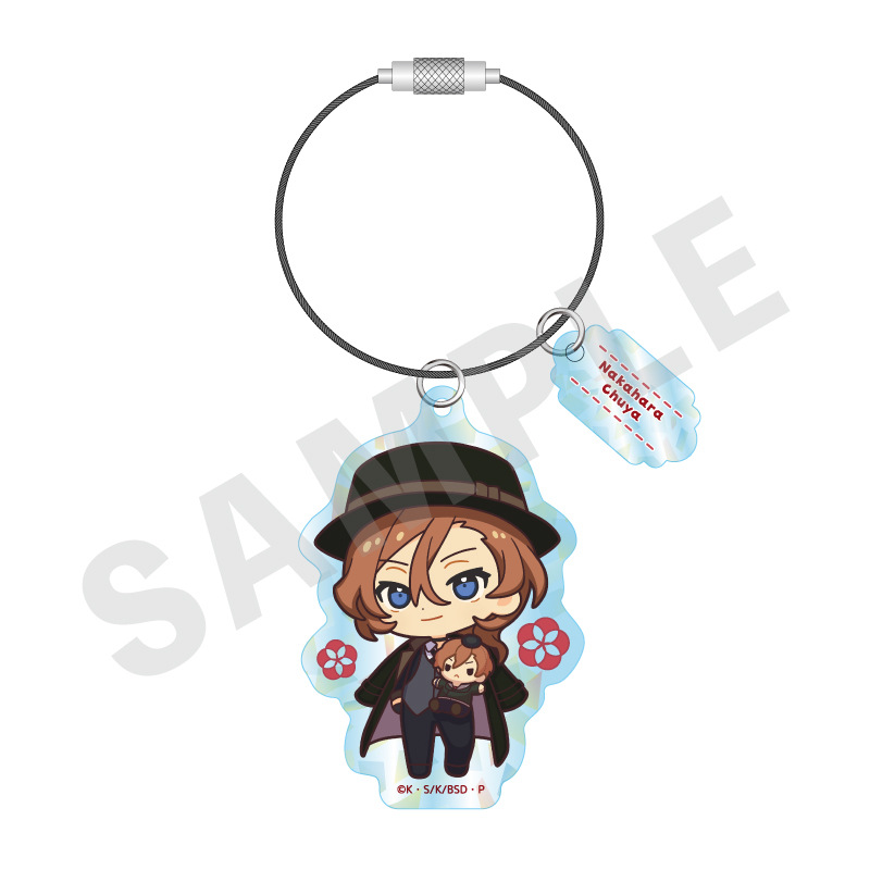 (PO) Bungo Stray Dogs Hug Series Hologram Acrylic Key Chain Nakahara Chuya Image_1