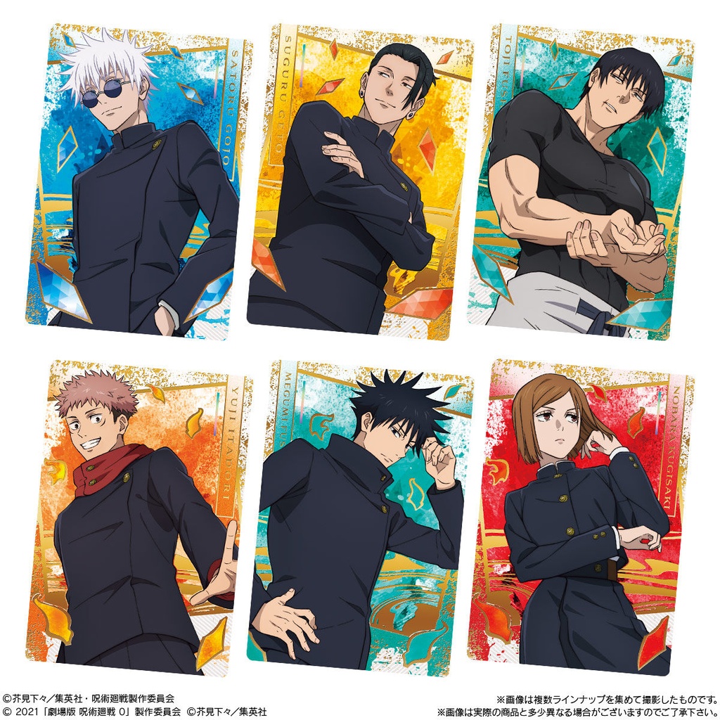 (PO) Jujutsu Kaisen Wafer Card Special Edition [BOX] Image_6
