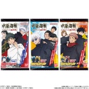 (PO) Jujutsu Kaisen Wafer Card Special Edition [BOX] Image_8